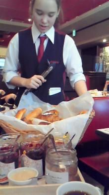 女２１歳。野望があります。