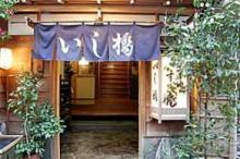 女２１歳。野望があります。