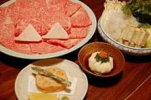 女２１歳。野望があります。