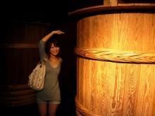 女２１歳。野望があります。