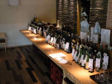 女２２歳。野望があります。