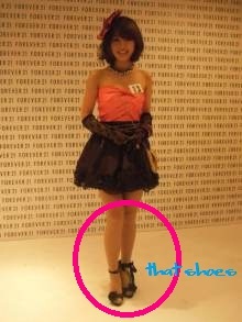 女２２歳。野望があります。