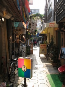 女２２歳。野望があります。