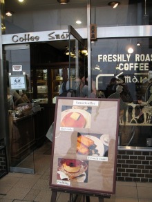 女２２歳。野望があります。