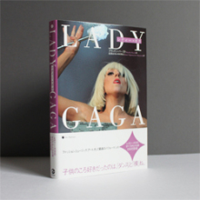 $女22歳。野望があります。