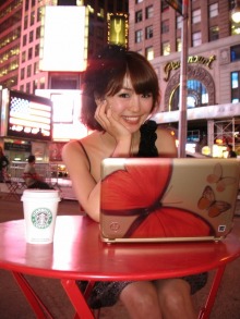 女２２歳。野望があります。