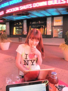 女２２歳。野望があります。