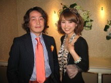 女２２歳。野望があります。 border=