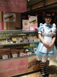 女２２歳。野望があります。 border=