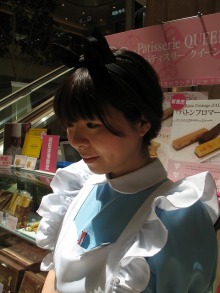 女２２歳。野望があります。 border=