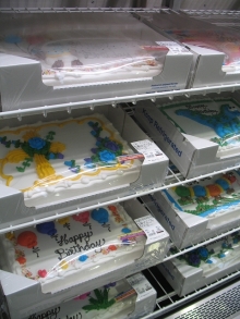 村上萌 －野望あります－