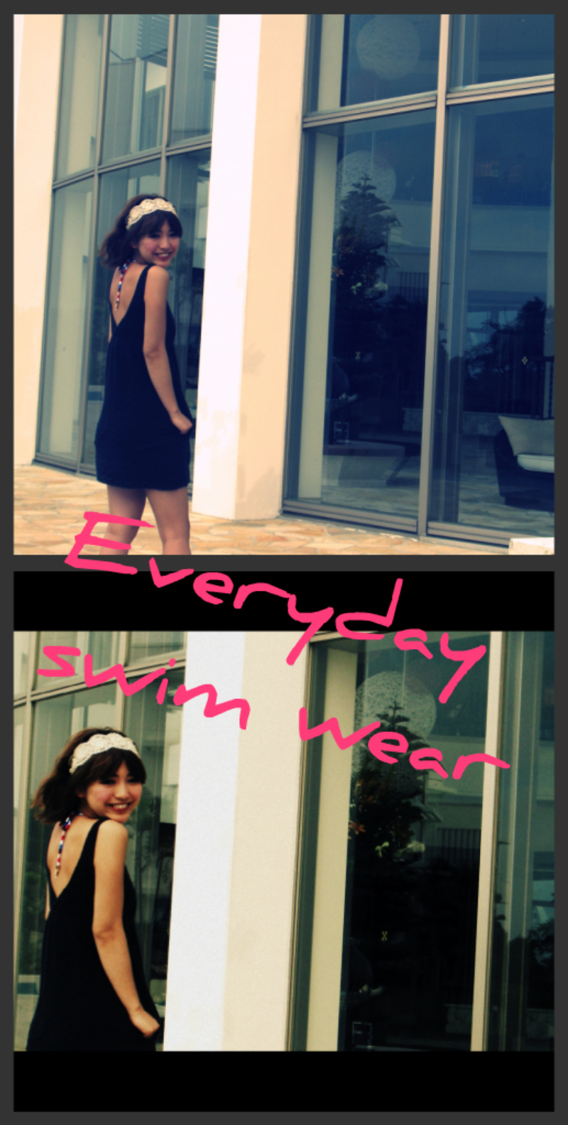 村上萌 -野望あります- border=