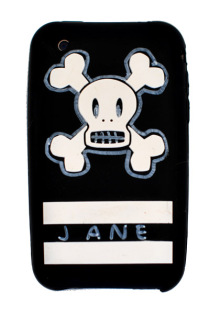 村上萌 －野望あります－