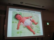 村上萌 －野望あります－ border=