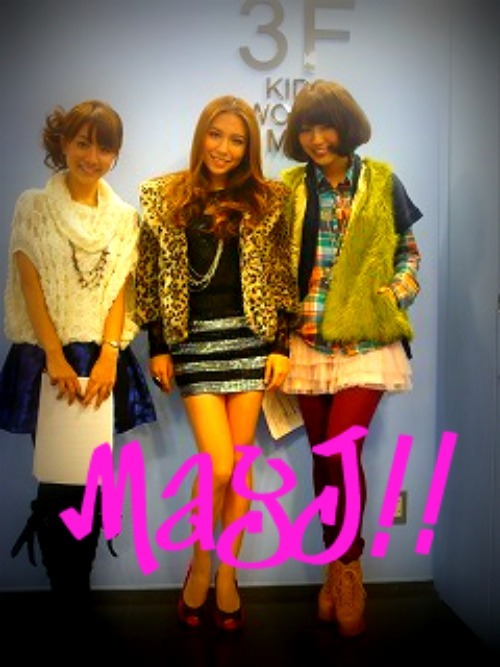 村上萌 -野望あります-