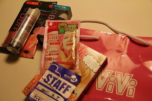 村上萌 -野望あります-