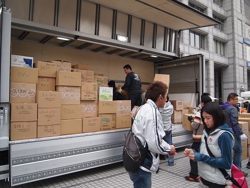 村上萌 -野望あります-